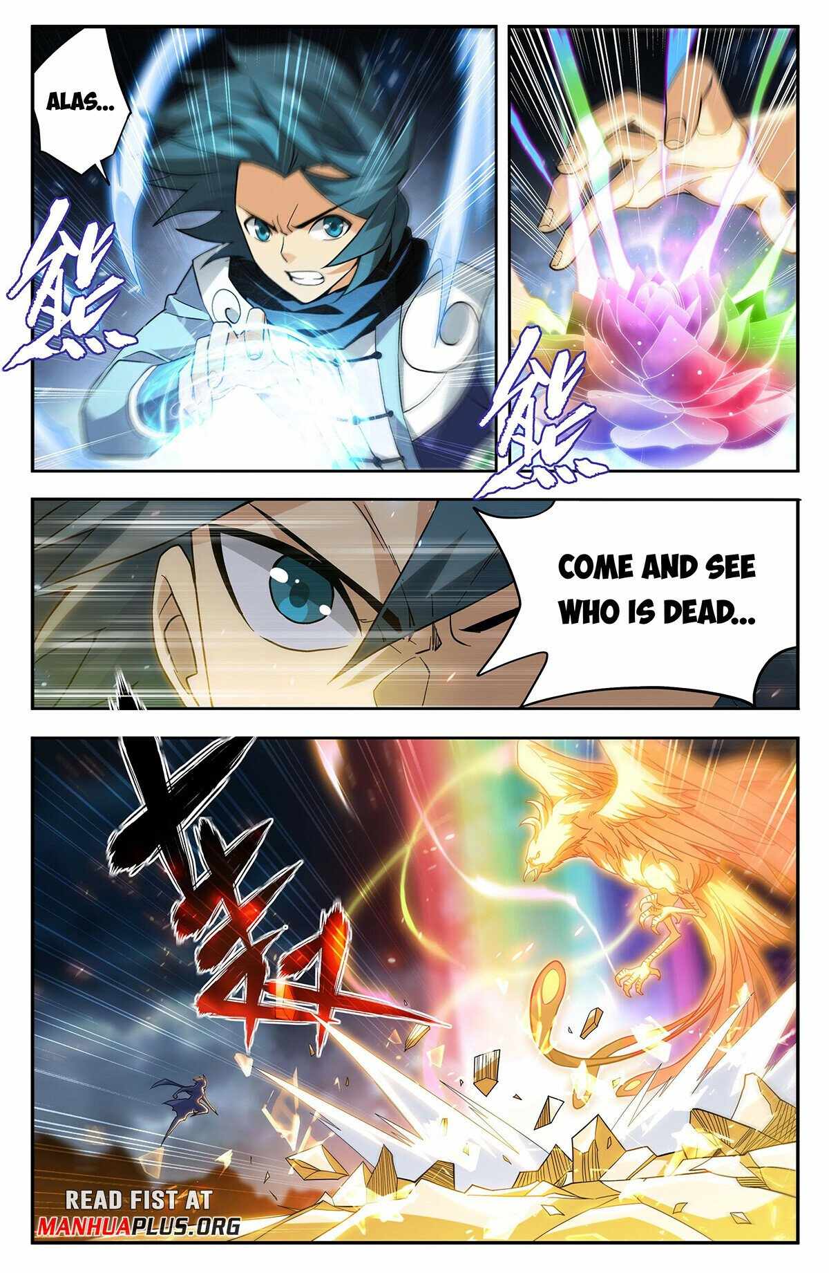 Battle Through The Heavens Chapter 433 5